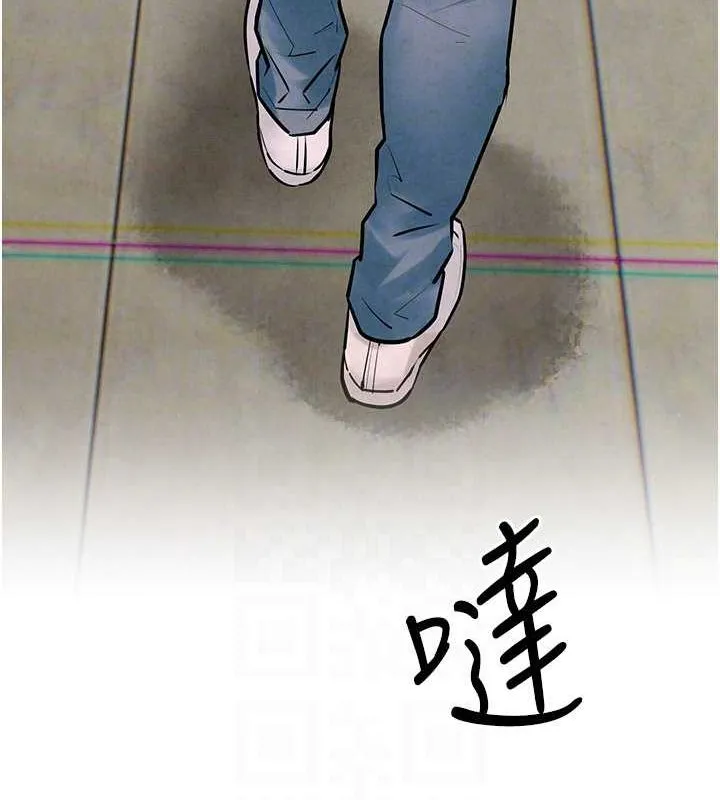 慾海交锋-第56話-人體飛機杯隨你用 - 图片 49