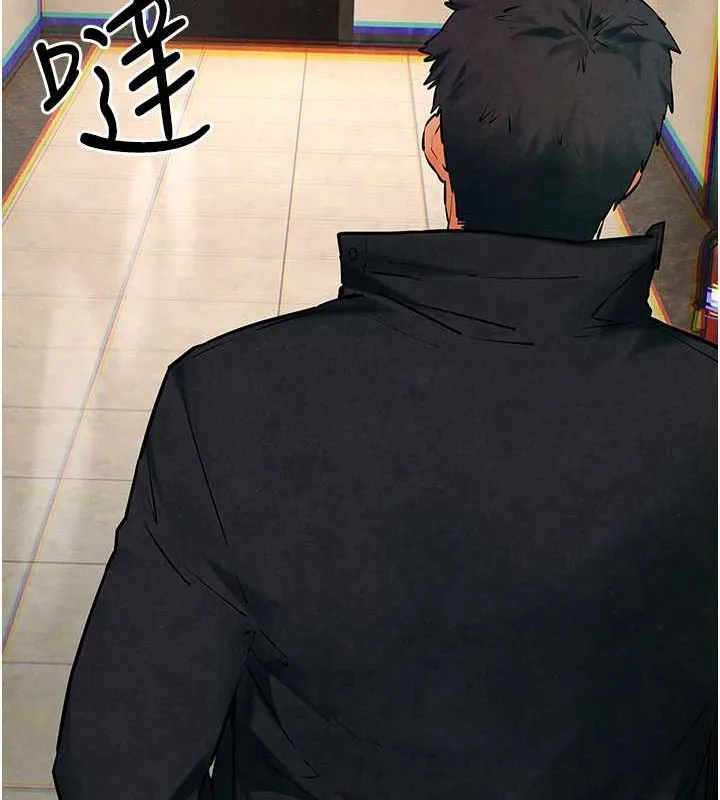 慾海交锋-第56話-人體飛機杯隨你用 - 图片 47