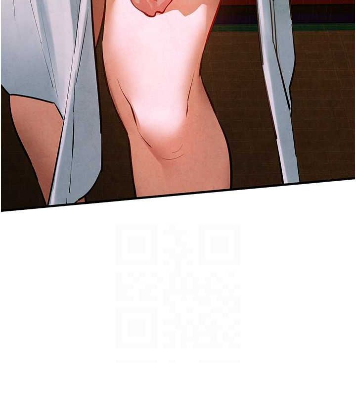 慾海交锋第56話-人體飛機杯隨你用