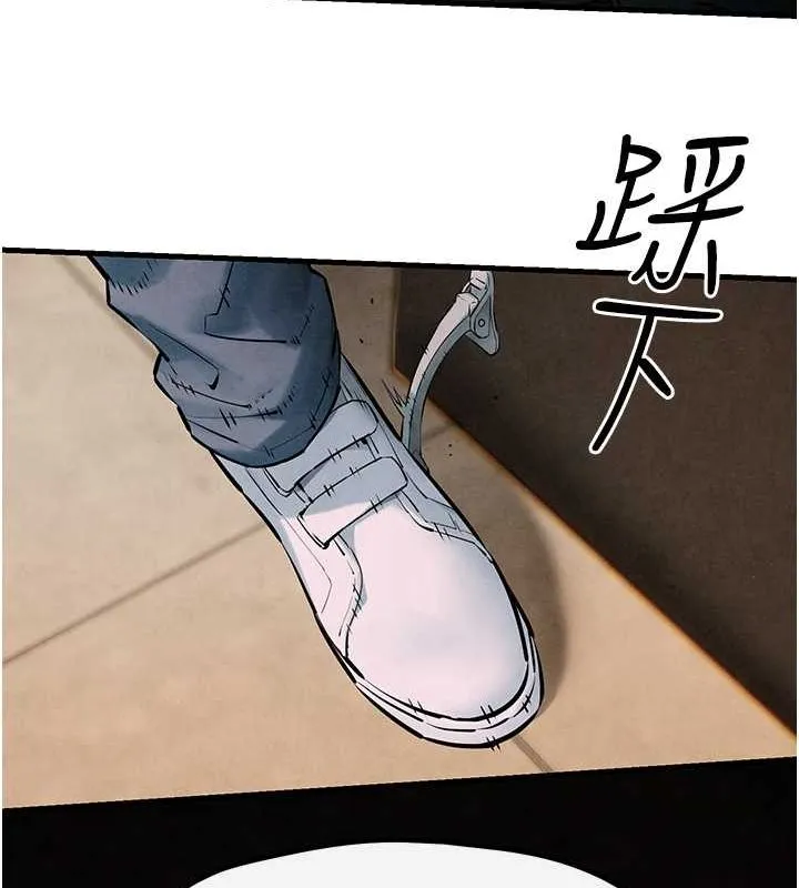 慾海交锋-第56話-人體飛機杯隨你用 - 图片 88