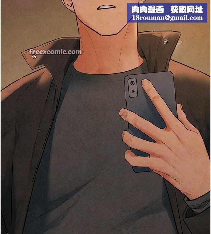 慾海交锋第56話-人體飛機杯隨你用