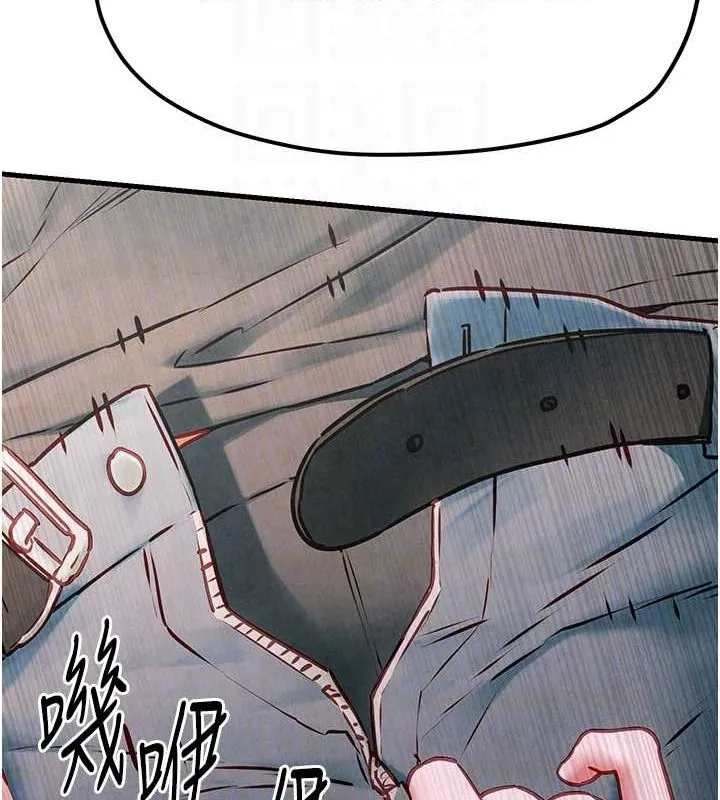 慾海交锋-第56話-人體飛機杯隨你用 - 图片 112