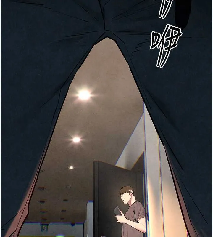 慾海交锋-第56話-人體飛機杯隨你用 - 图片 132