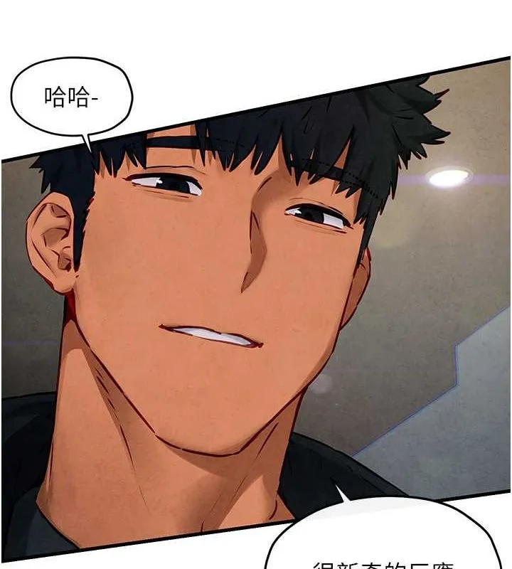 慾海交锋-第56話-人體飛機杯隨你用 - 图片 128
