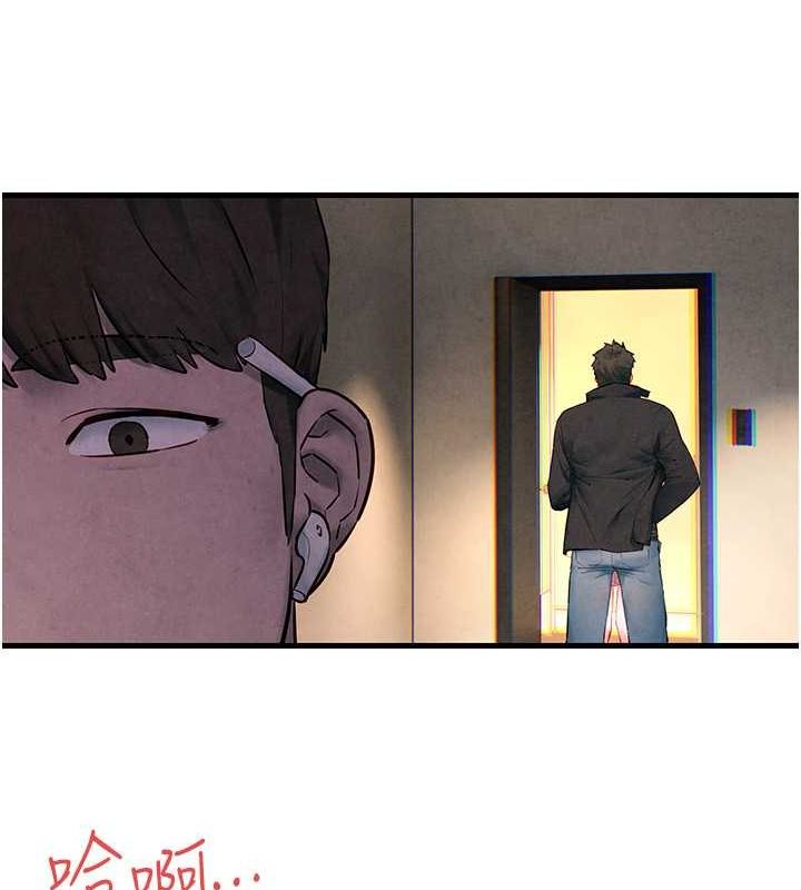 慾海交锋第56話-人體飛機杯隨你用