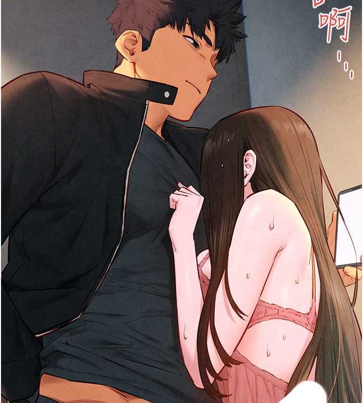 慾海交锋第56話-人體飛機杯隨你用