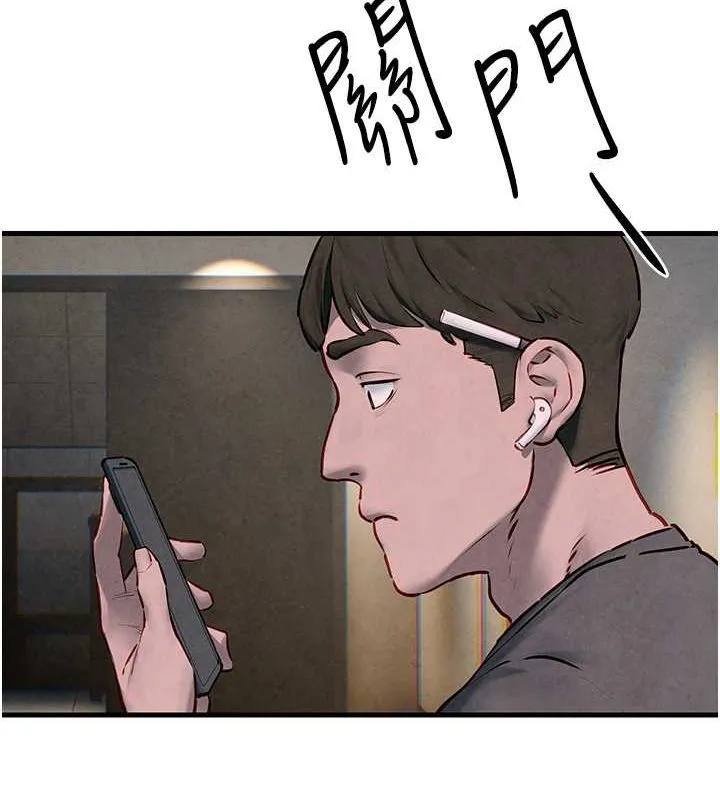 慾海交锋-第56話-人體飛機杯隨你用 - 图片 134