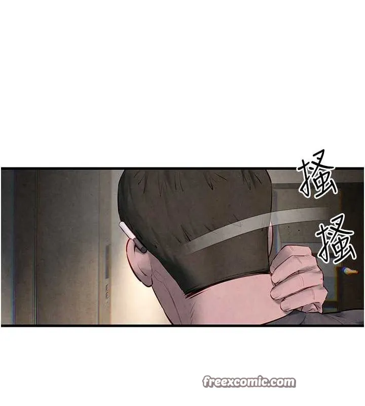 慾海交锋-第56話-人體飛機杯隨你用 - 图片 135