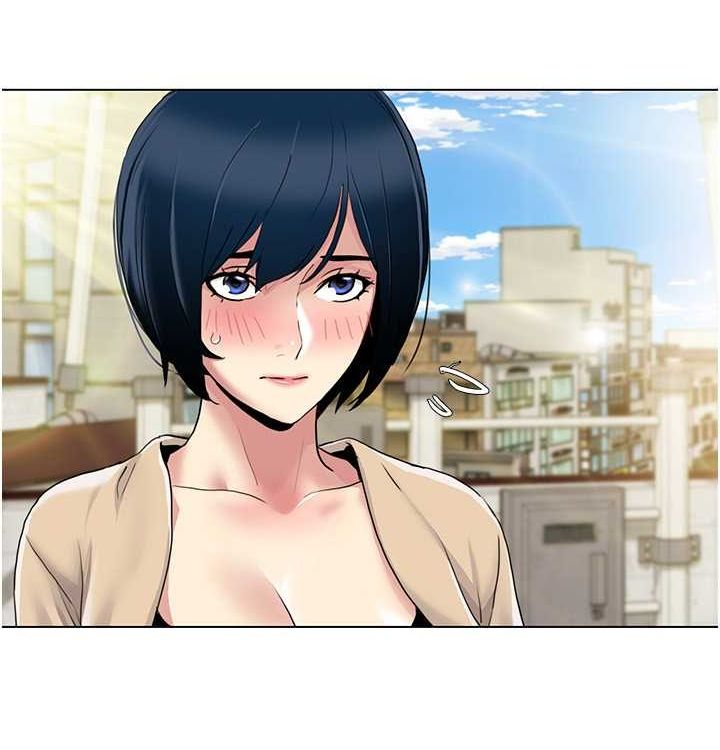 我的性福剧本第52話-這次的劇本是小叔和嫂子