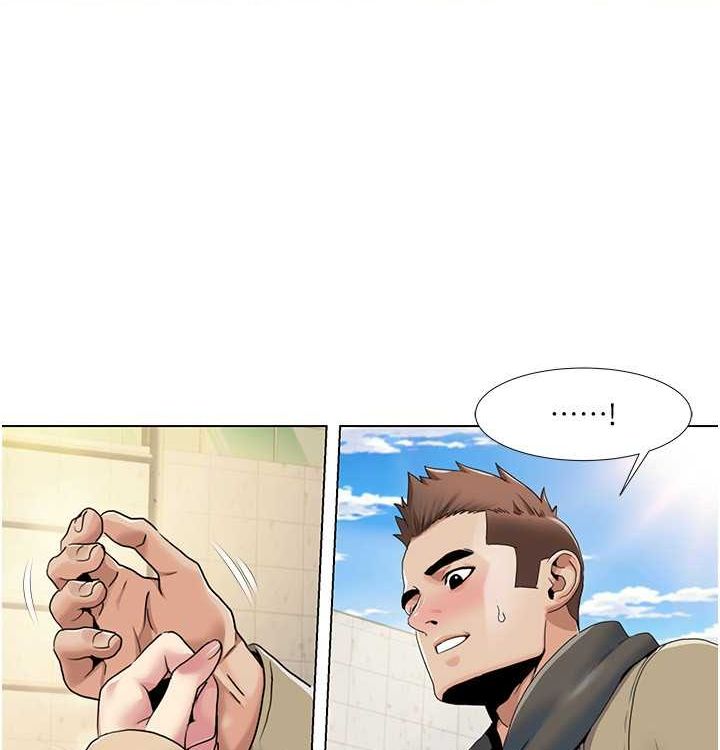 我的性福劇本第52話-這次的劇本是小叔和嫂子