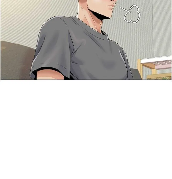 我的性福剧本-第52話-這次的劇本是小叔和嫂子 - 图片 46