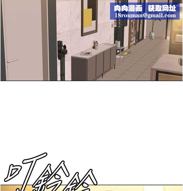 我的性福剧本第52話-這次的劇本是小叔和嫂子