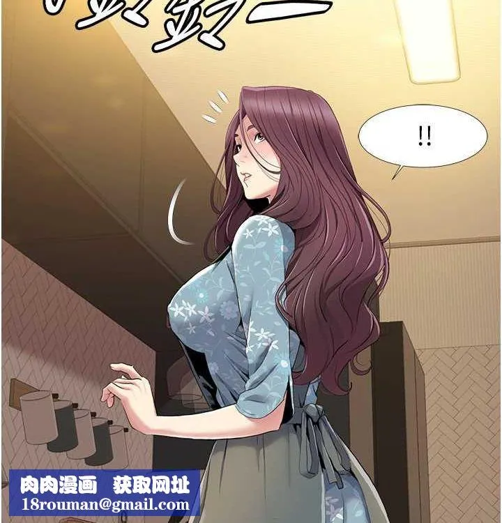 我的性福剧本-第52話-這次的劇本是小叔和嫂子 - 图片 54
