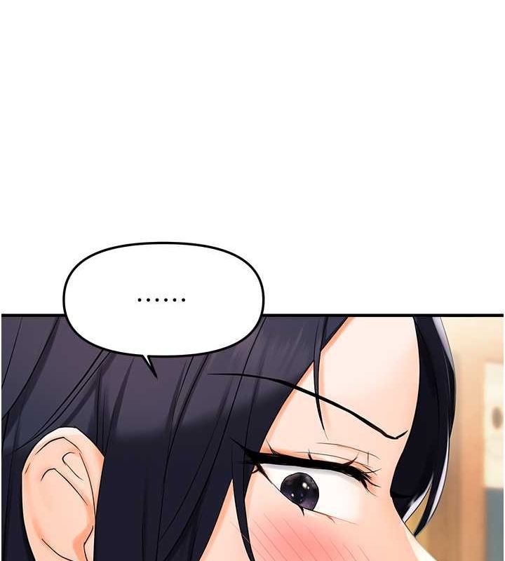 偏偏慾到妳第23話-越摸越下面♥