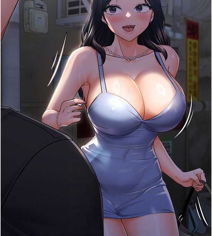 偏偏慾到妳第23話-越摸越下面♥