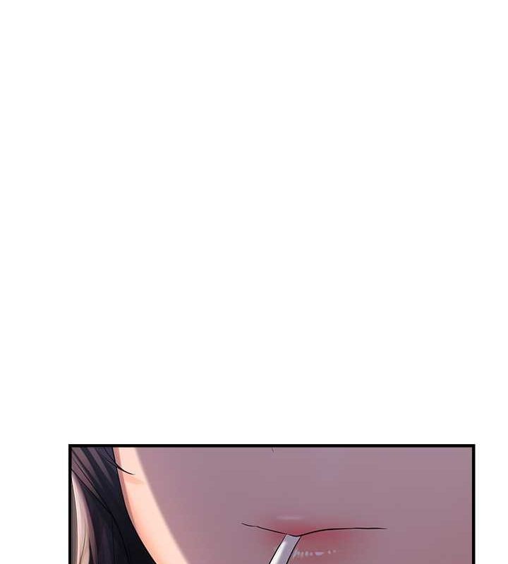 偏偏慾到妳第23話-越摸越下面♥