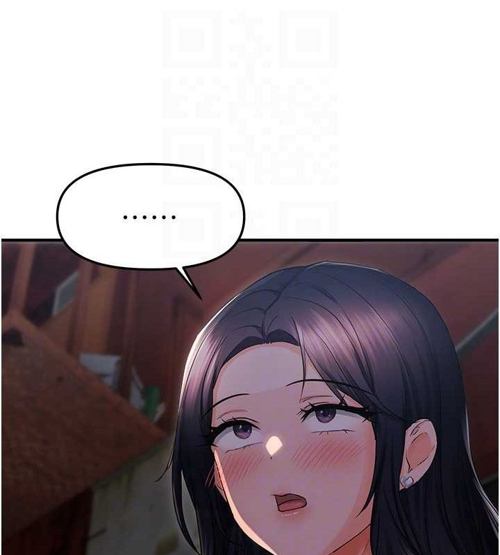 偏偏慾到妳第23話-越摸越下面♥