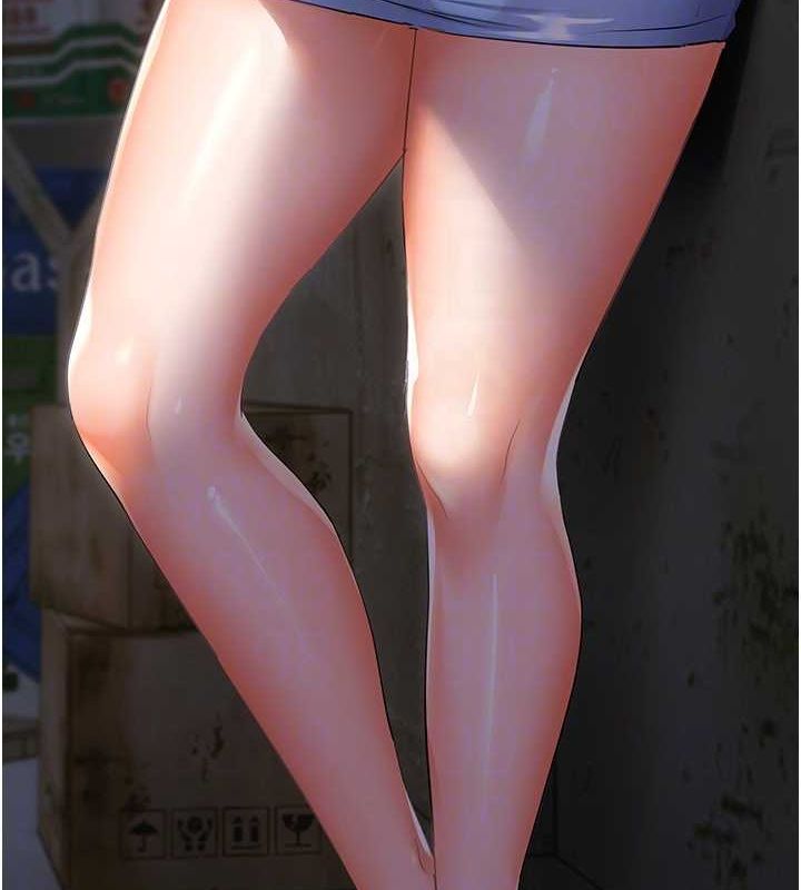 偏偏慾到妳第23話-越摸越下面♥