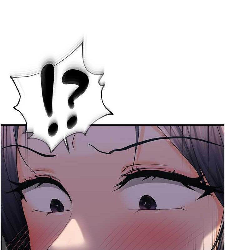 偏偏慾到妳第23話-越摸越下面♥