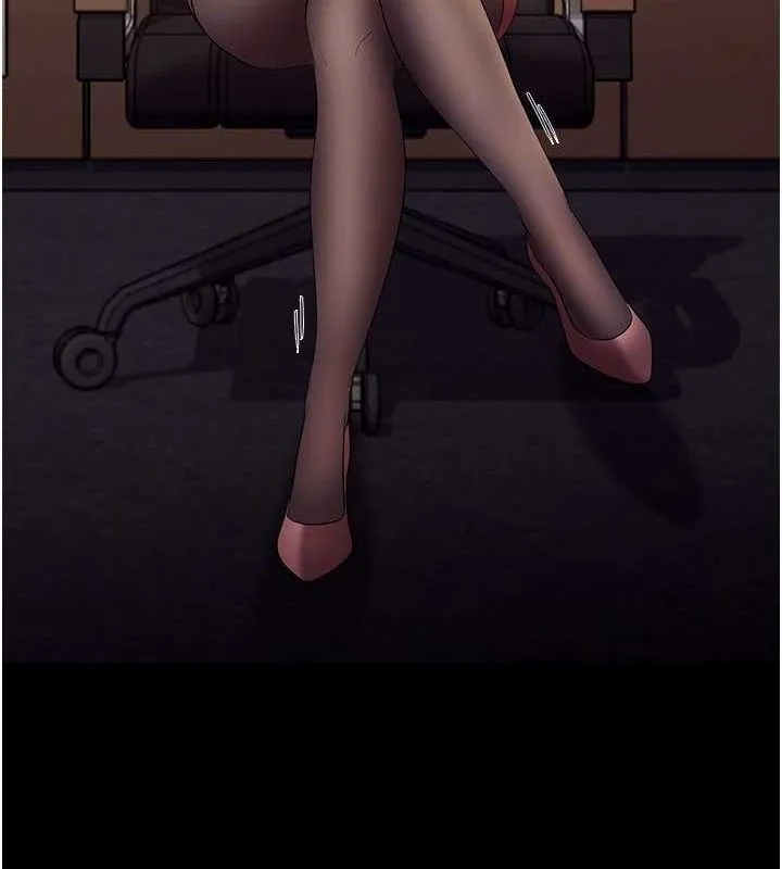 老闆娘的誘惑第33話-洞悉一切的上司