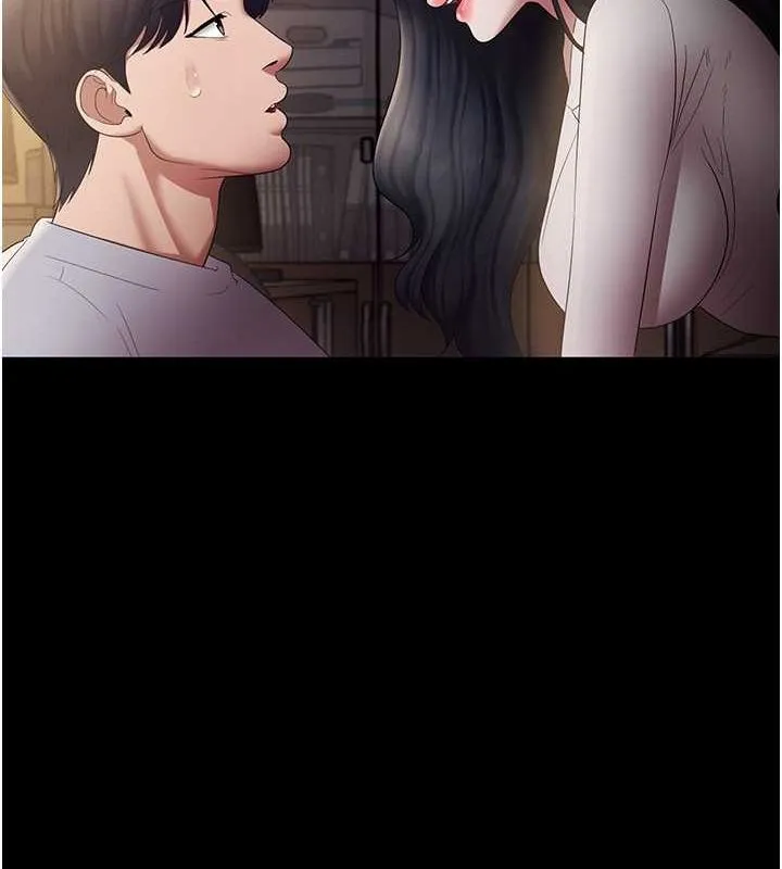 老闆娘的誘惑第33話-洞悉一切的上司