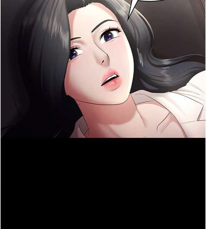 老闆娘的诱惑-第33話-洞悉一切的上司 - 图片 99