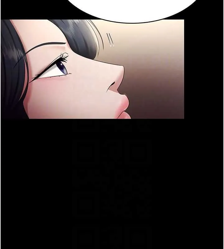 老闆娘的诱惑-第33話-洞悉一切的上司 - 图片 95