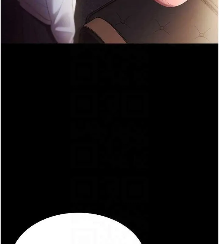 老闆娘的誘惑第33話-洞悉一切的上司