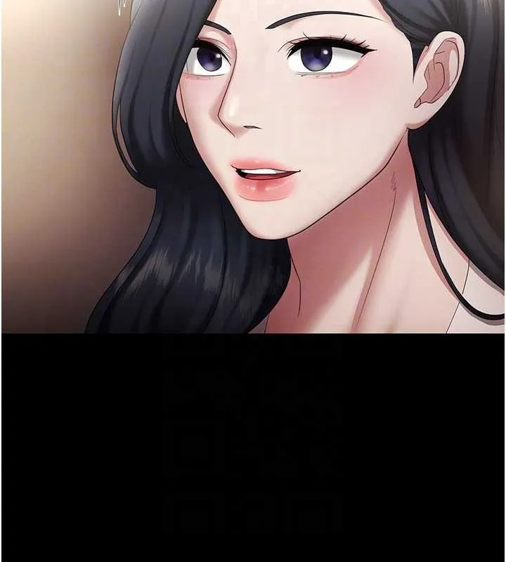老闆娘的誘惑第33話-洞悉一切的上司