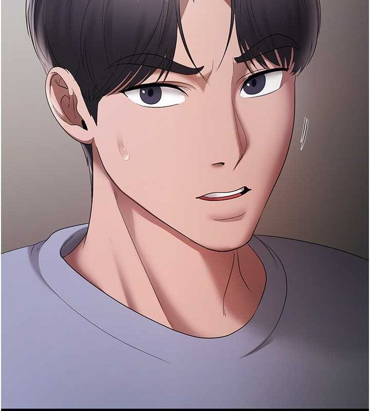 老闆娘的诱惑第33話-洞悉一切的上司