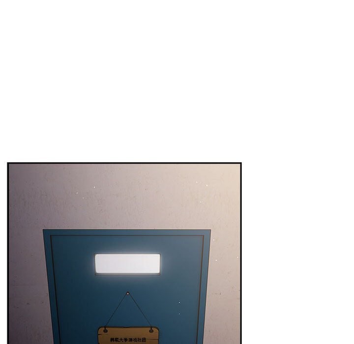 游戏规则我来定第79話