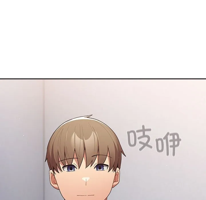 游戏规则我来定-第79話 - 图片 131
