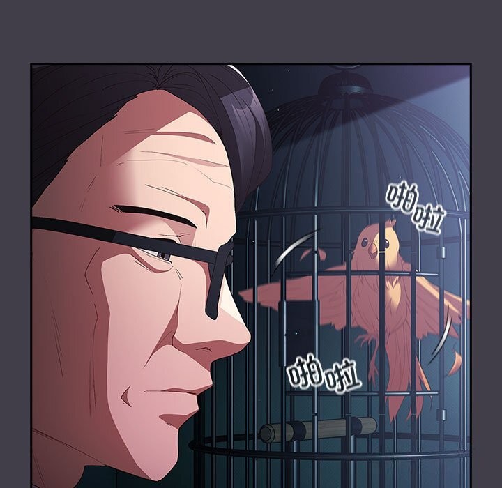 游戏规则我来定第79話