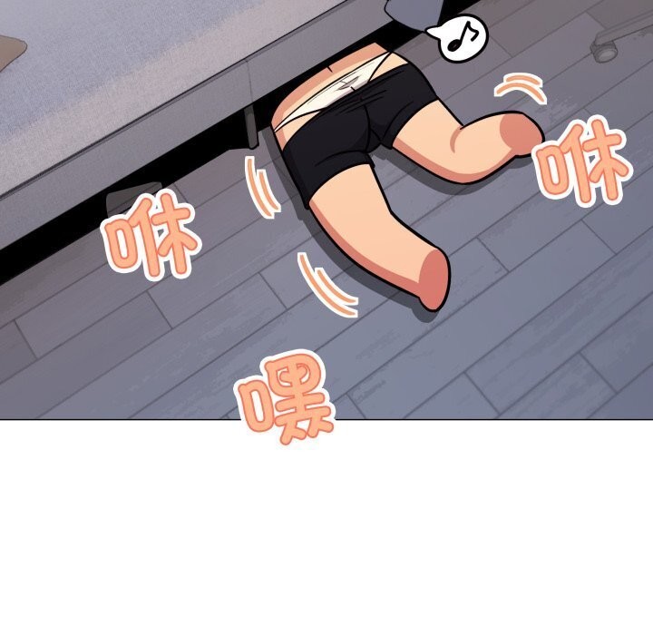 缺德邻居难相处第12話