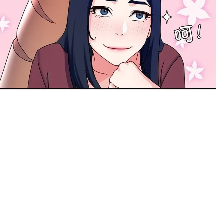 后宫之王-第13話 - 图片 51