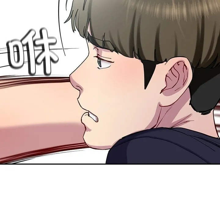 后宫之王-第13話 - 图片 131