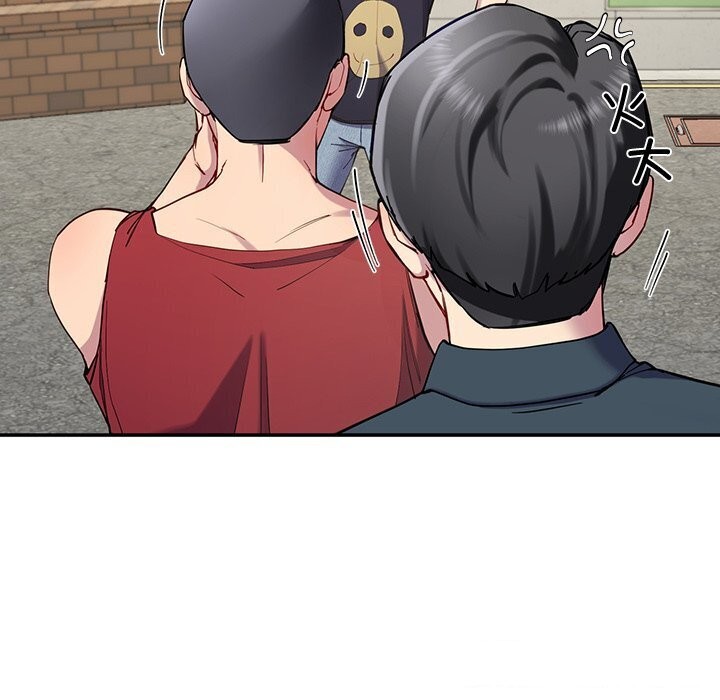 后宫之王第13話