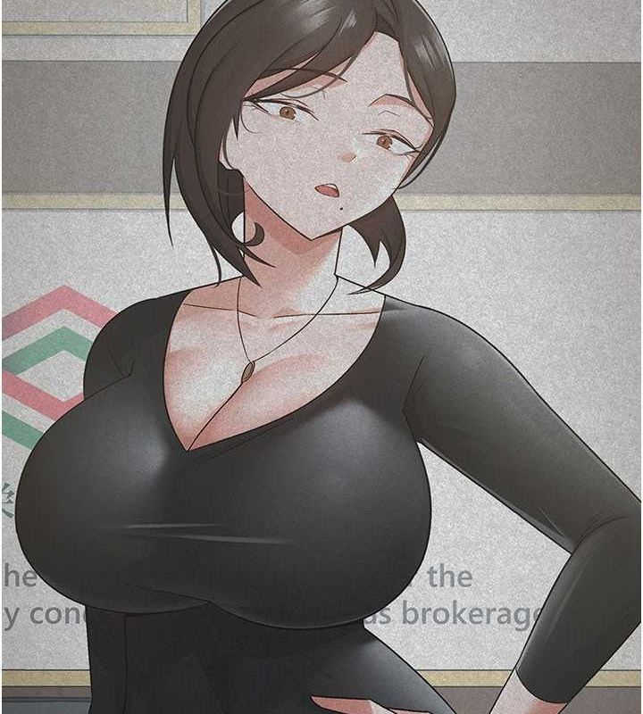 稅金女友第18話-迷上巨屌的女人