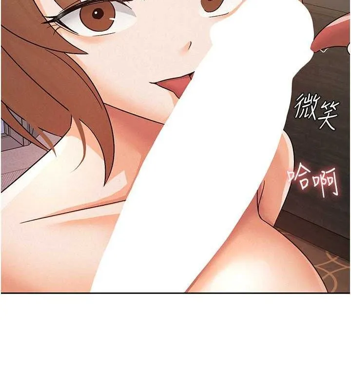 税金女友-第18話-迷上巨屌的女人 - 图片 67