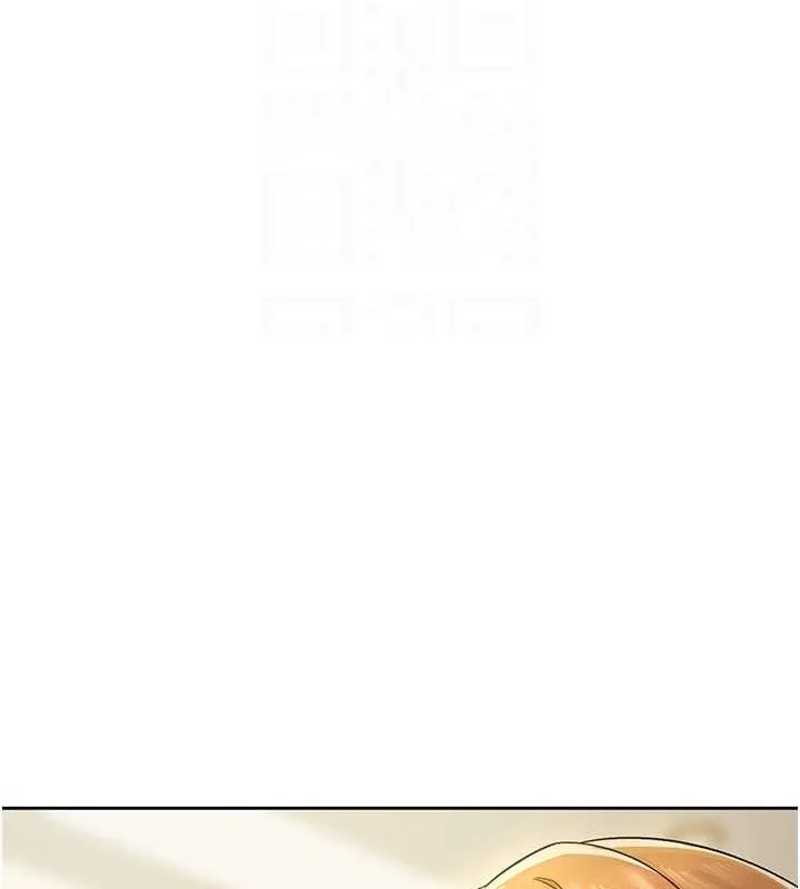 稅金女友第18話-迷上巨屌的女人