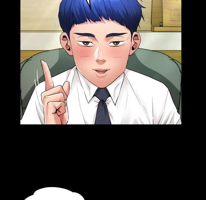 私密的牵绊第34話
