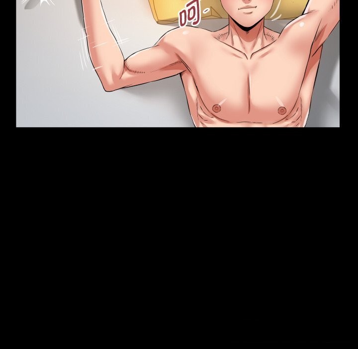 私密的牵绊第34話