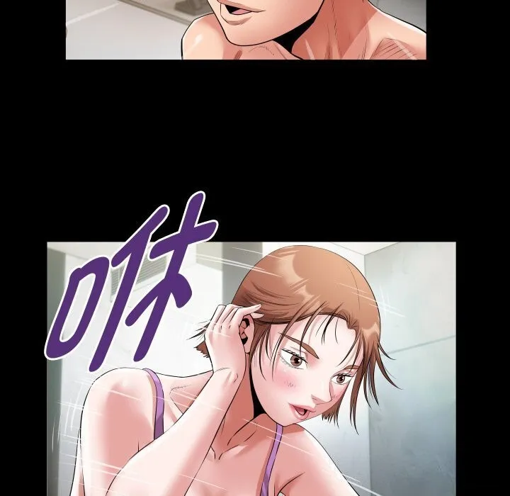 私密的牵绊-第34話 - 图片 74