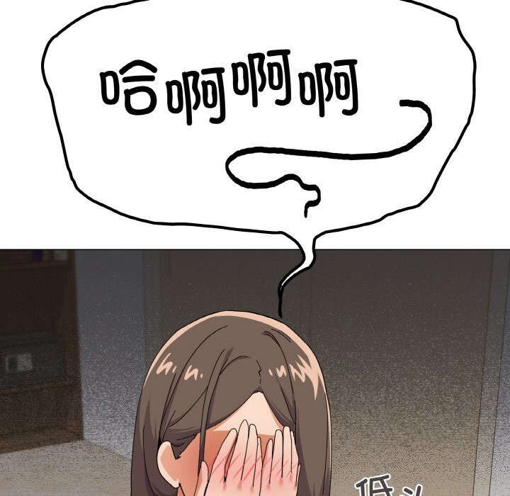 家人之间这样不好吧第25話