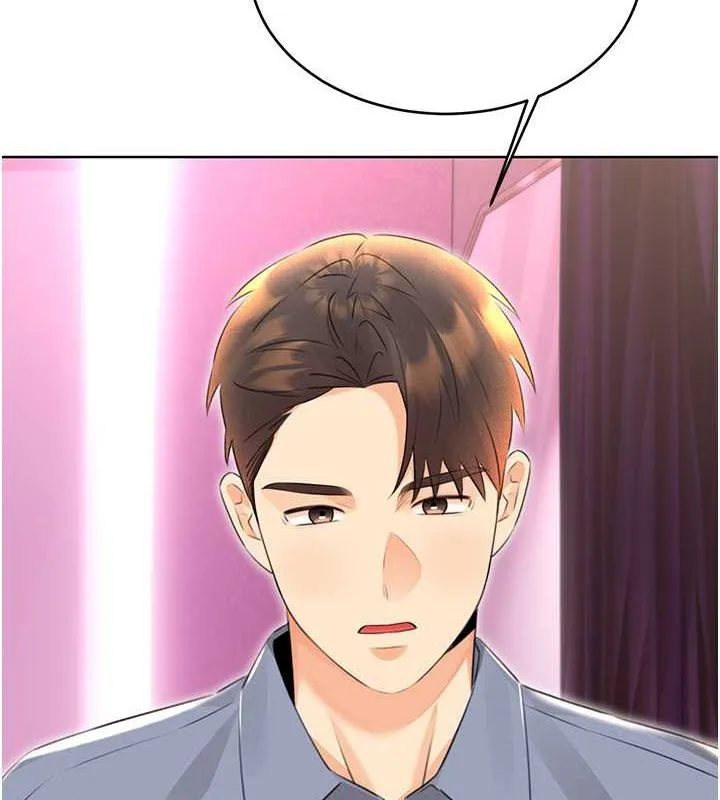 性运刮刮乐-第38話-聽說妳想和我做愛 - 图片 3