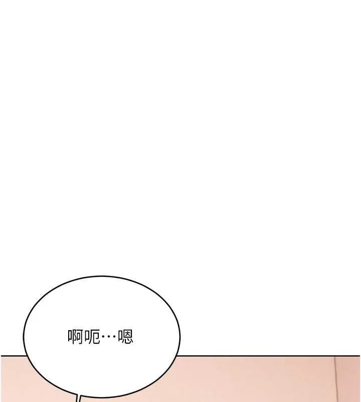 性运刮刮乐-第38話-聽說妳想和我做愛 - 图片 42