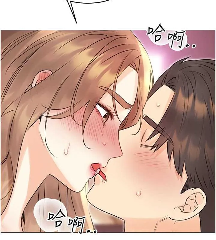 性運刮刮樂第38話-聽說妳想和我做愛
