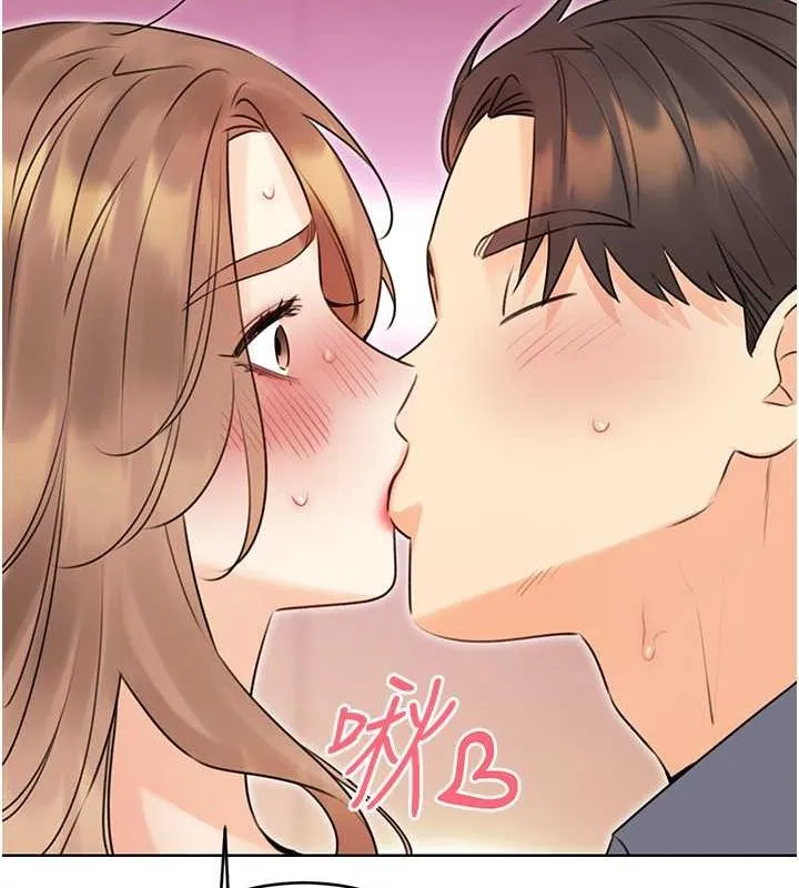 性運刮刮樂第38話-聽說妳想和我做愛