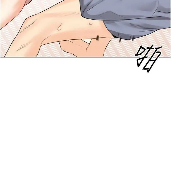 性運刮刮樂第38話-聽說妳想和我做愛