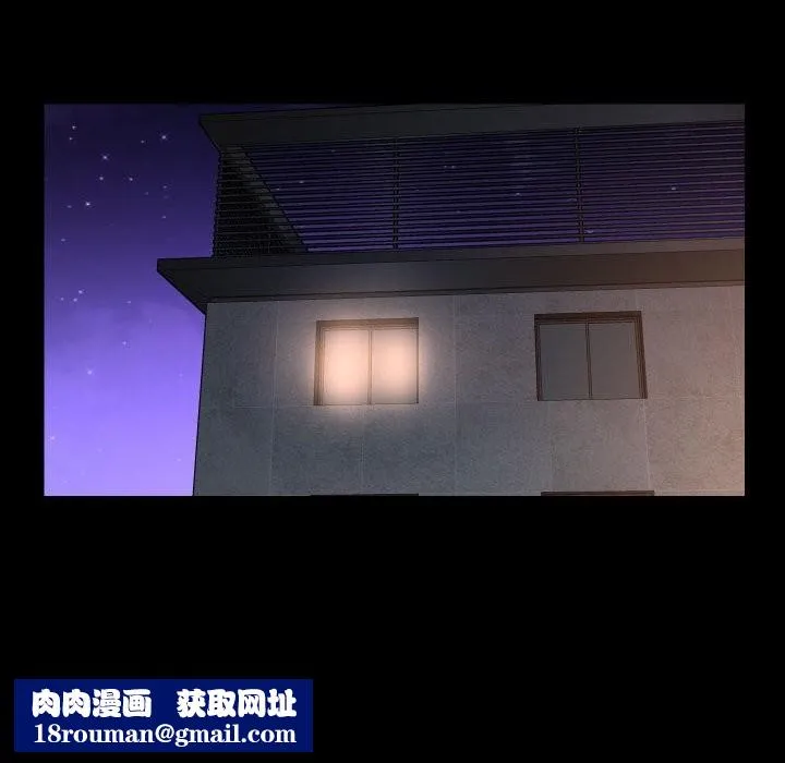敲开你的门-第119話 - 图片 44